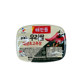 Hot Pepper Paste 200g