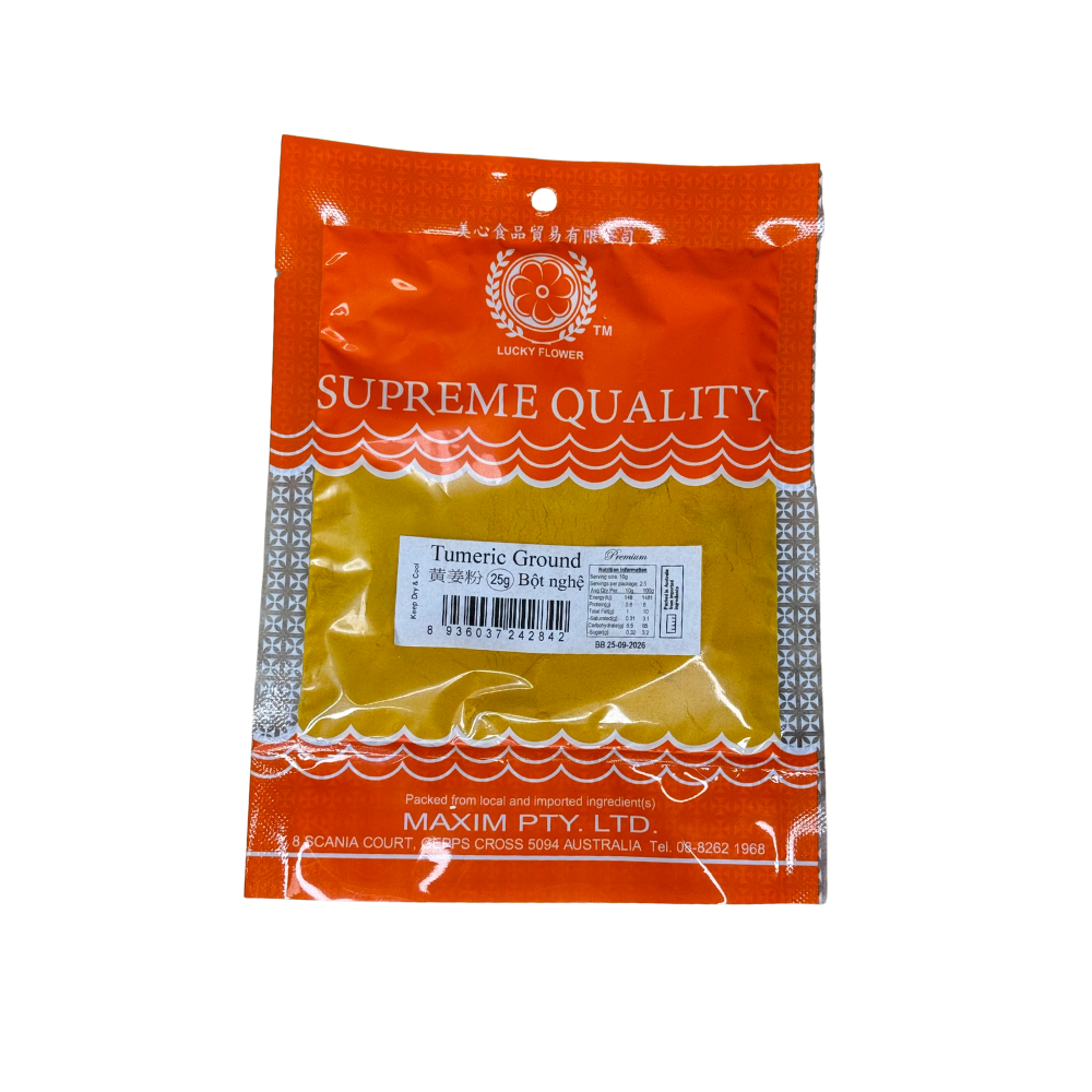 Tumeric Ground 25g