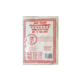 Rice Flour 500g